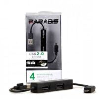 هاب 4 پورت USB پارادیس PARADIS PA 209