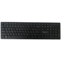 کیبورد وریتی مدل V-KB6112W-N