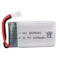 باتری لیتیومی 600mAh