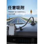 هولدر YESIDO C108 - Image 3