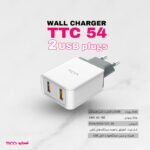 شارژر دیواری تسکو مدل TTC 54 - Image 4