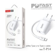شارژر TRANYOO T-P14