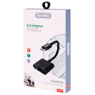 تبدیل Go-Des GD-UC026 Lightning to AUX / Lightning