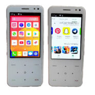 گوشی سیکو M520 | حافظه 4 رم 1 گیگابایت ا Siccoo M520 4/1 GB