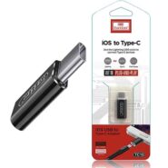 مبدل لایتنینگ به USB-C ارلدام Earldom TC10