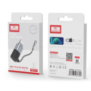 مبدل تایپ سی به ایفون ارلدام  Earldom TC17