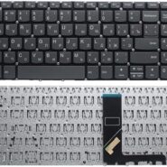 کیبرد لپ تاپ لنوو IdeaPad 320-15 نوک مدادی بدون فریم به همراه کلید پاور