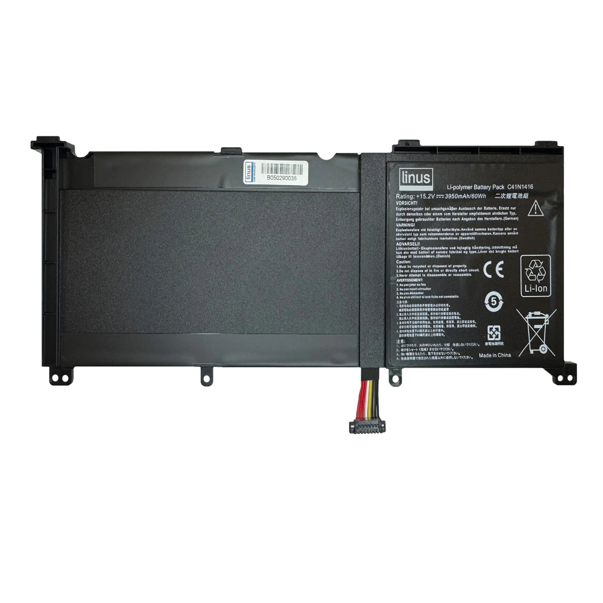 BATT G501 باتري ايسوس لینوس ASUS BATTERY C41N1416 G501 3950MAH - Image 1